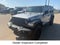 2023 Jeep Wrangler 4xe Base