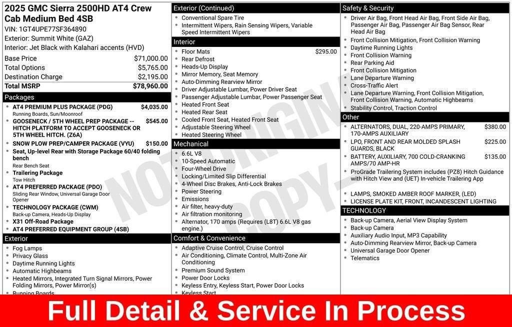 2025 GMC Sierra 2500 HD AT4