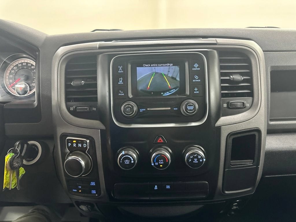 2017 RAM 1500 Express