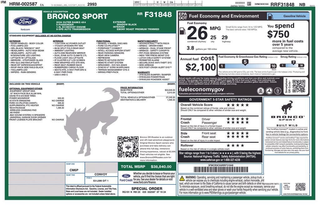 2024 Ford Bronco Sport Outer Banks